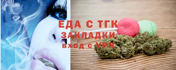 spice Майский