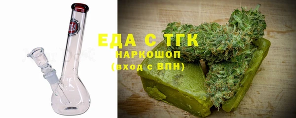 spice Майский