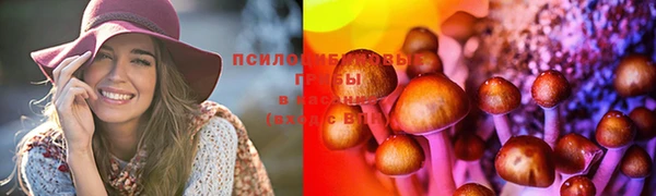мефедрон VHQ Магадан