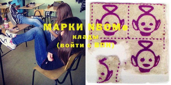 мефедрон VHQ Магадан