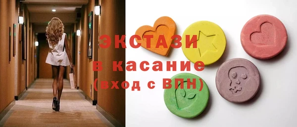 мефедрон VHQ Магадан
