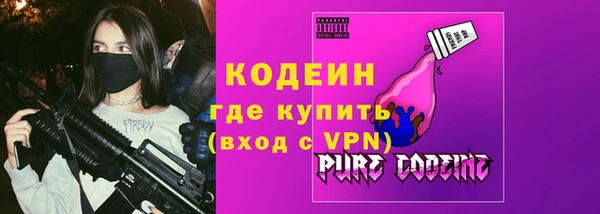 мефедрон VHQ Магадан