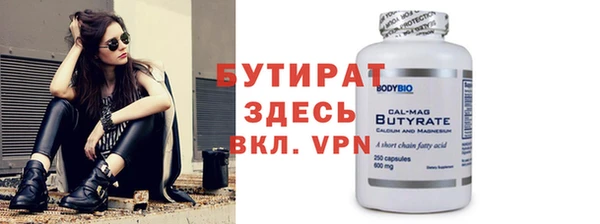 мефедрон VHQ Магадан