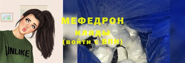 spice Майский