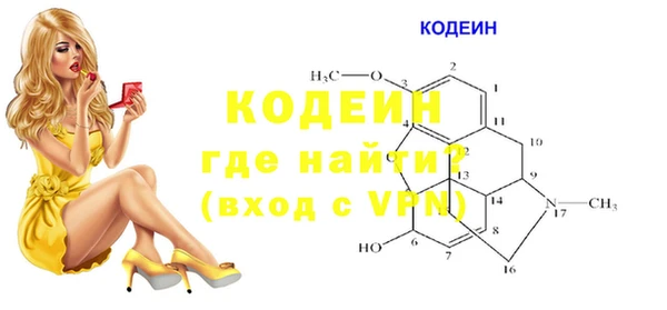 spice Майский
