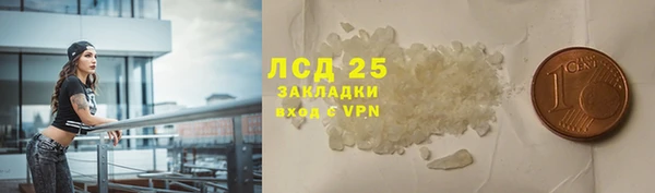 spice Майский