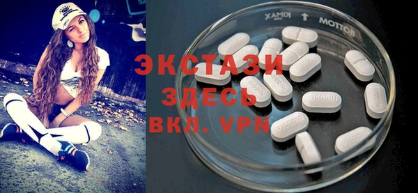 героин Магас