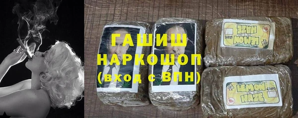 героин Магас
