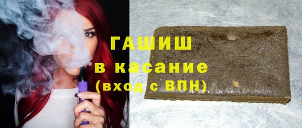 героин Магас