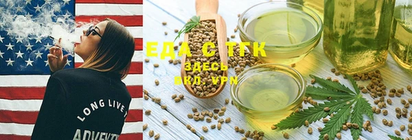 spice Майский