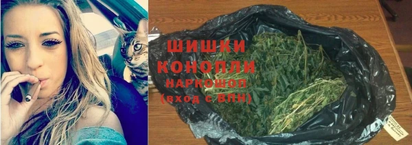 мефедрон VHQ Магадан