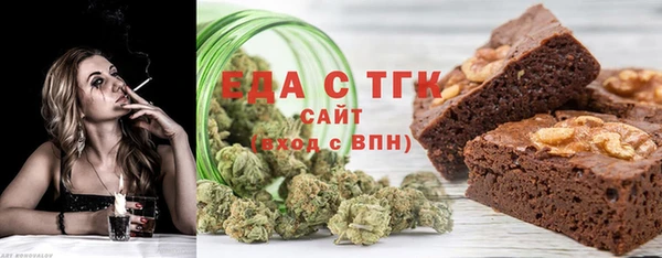 spice Майский
