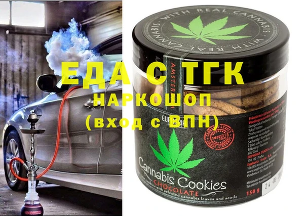 spice Майский