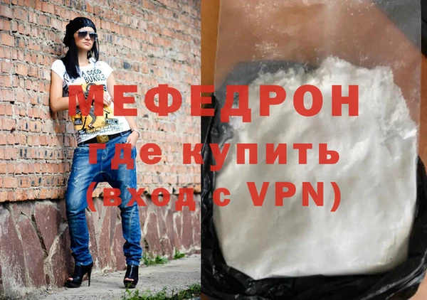 spice Майский