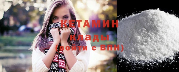 spice Майский