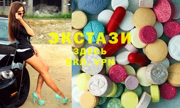мефедрон VHQ Магадан