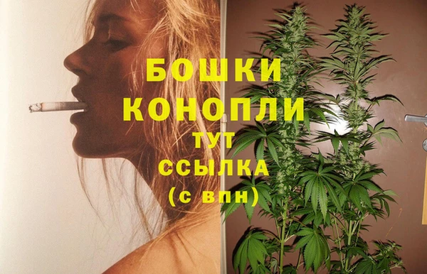 прущий лед Домодедово