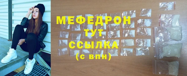 героин Магас